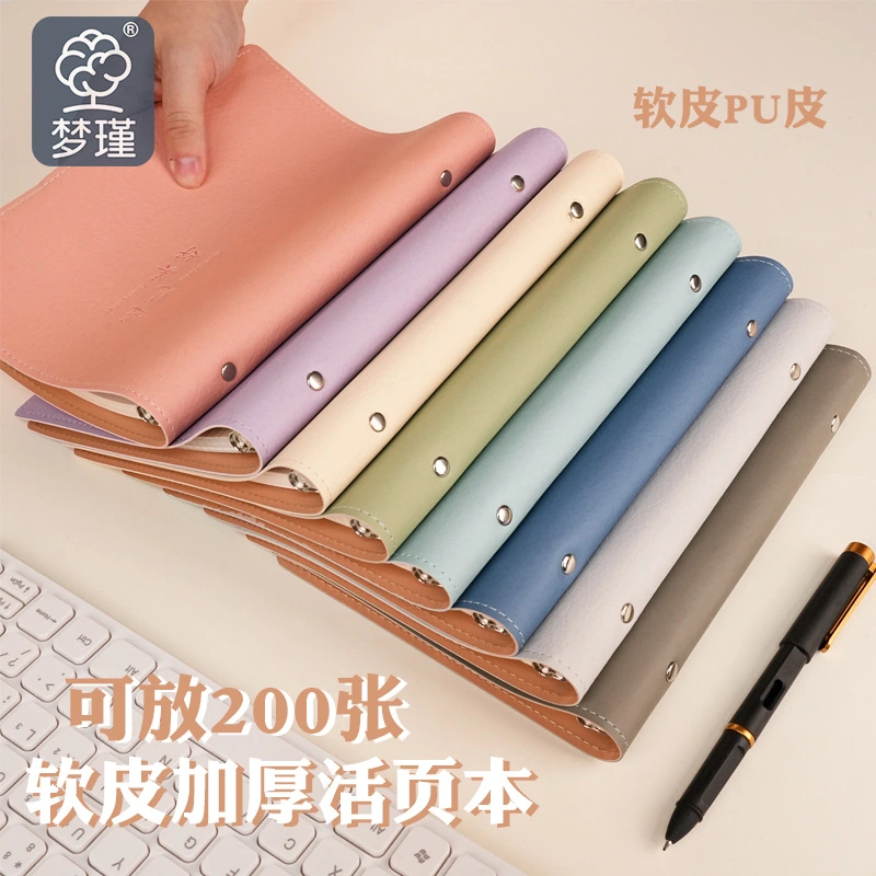 Doplniteľný PU kožený obal na notebook formátu A5